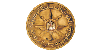 Egyptian Armed Forces logo